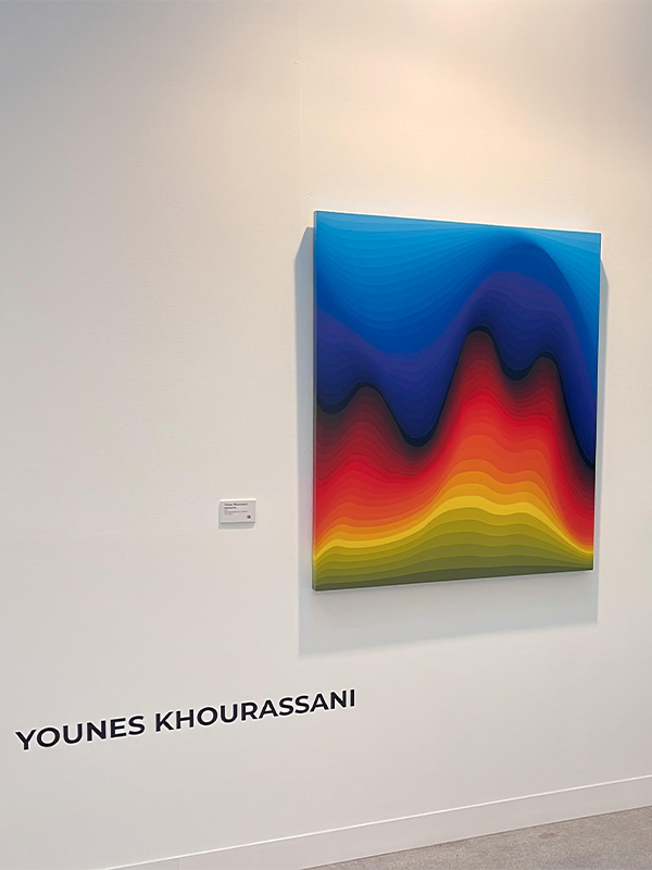 khourassani Younes